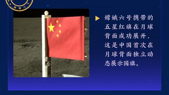 枪迷最担心的一集？英媒：马丁内利赛后被看到穿防护靴，拄拐行走